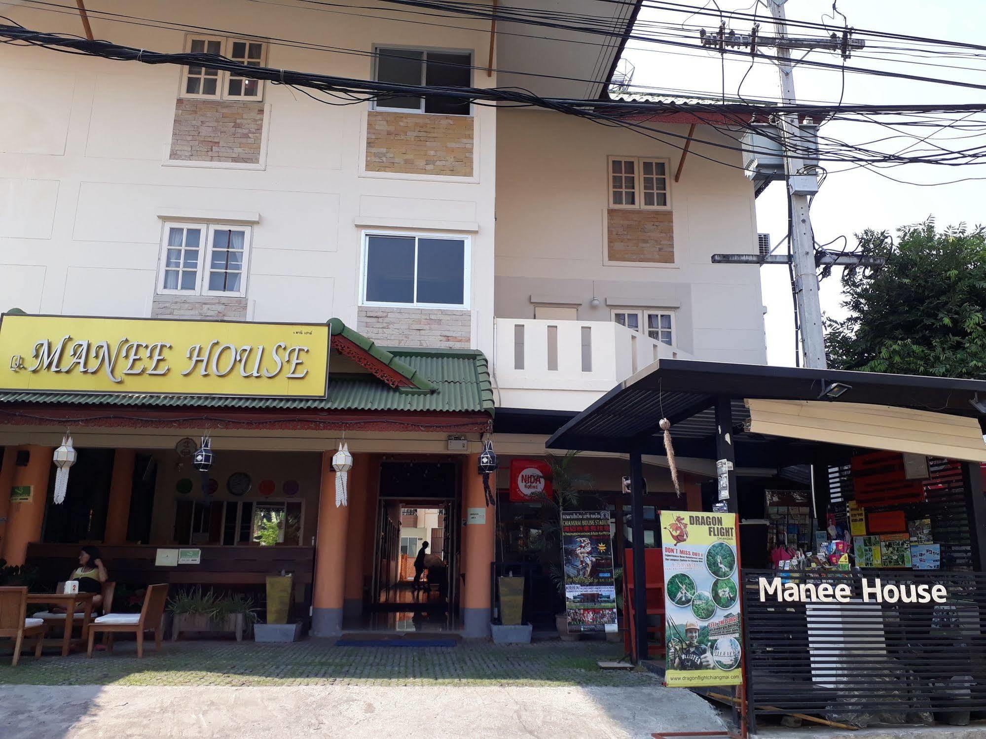 Manee Cool Mueang Hotel Chiang Mai Exterior photo